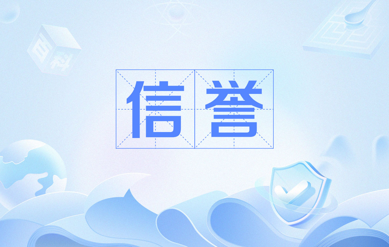 星力九代捕鱼